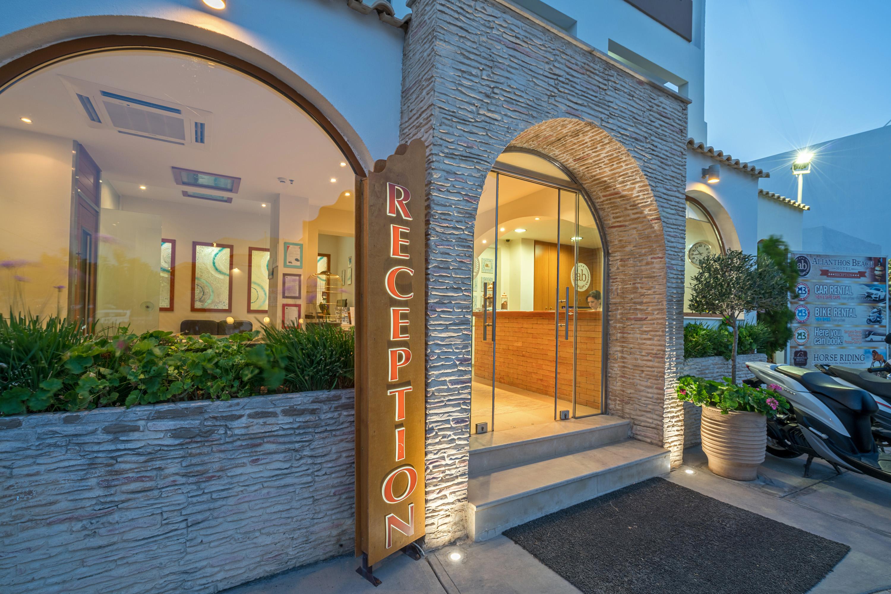 Alianthos Beach Hotel ปลาเกียส ภายนอก รูปภาพ